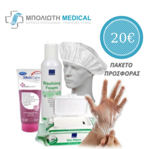 ΜΠΟΛΙΩΤΗ-ΚΑΤΑΚΛΗΣΕΙΣ