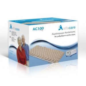 Σετ Αερόστρωμα Κατάκλισης Κυψελωτό