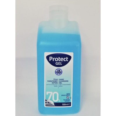 Αντισηπτικό Χεριών Protect Gel Gel 70%
