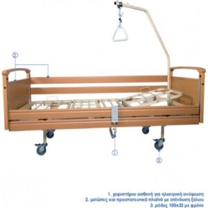Νοσοκομειακή Κλίνη Ηλεκτρική Opus Πολύσπαστη