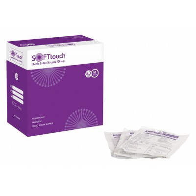 Χειρουργικά γάντια χωρίς πούδρα 8
