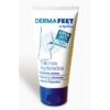 Κρέμα Ποδιών Urea 20% & Salycilic Acid Derma Feet